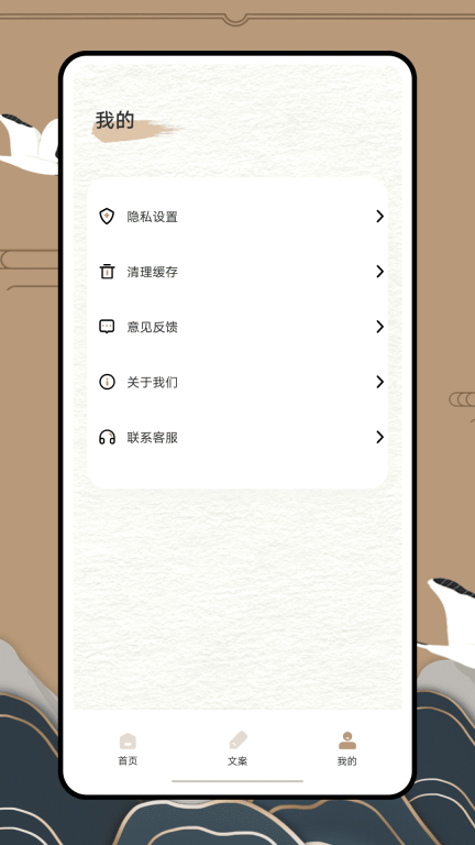 anyview图3