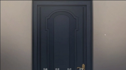 死神薇儿手机版