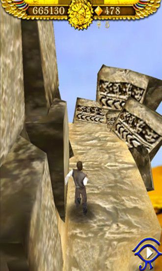 金字塔大逃亡圣诞版