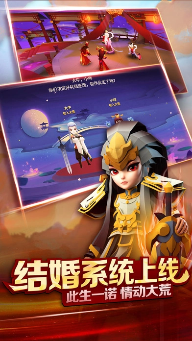 天下X天下手机版