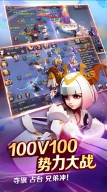 天下X天下手机版