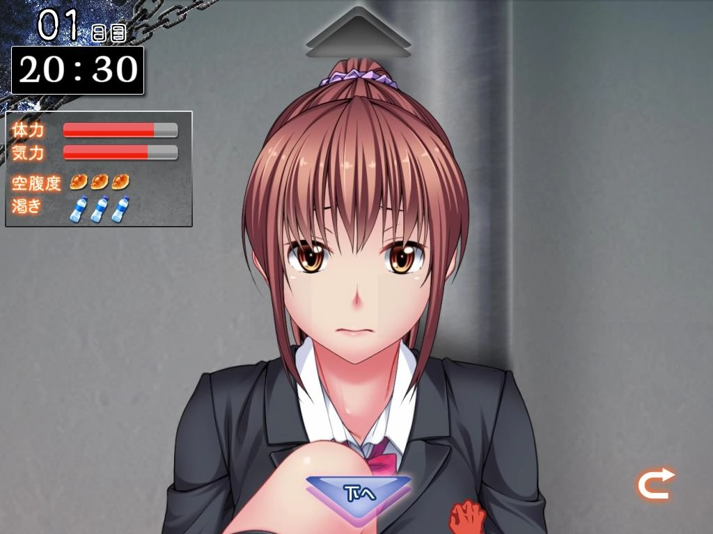 监禁少女2汉化版(3)