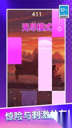 黑白块经典原版