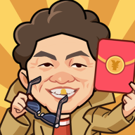 电影大亨人生手机版