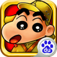 鬼子来了游戏安卓版