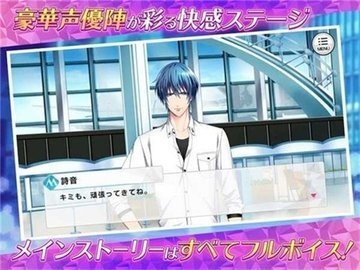 快感指令手机版