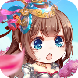 刀塔三国3d手机版