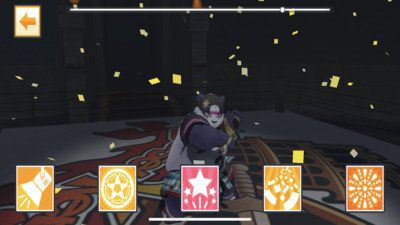 放学后的功夫熊猫手机版