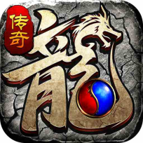 武神传奇手机版