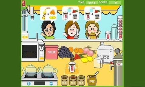 地道茶坊精品版手机版