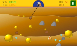 黄金矿工单人版免费版