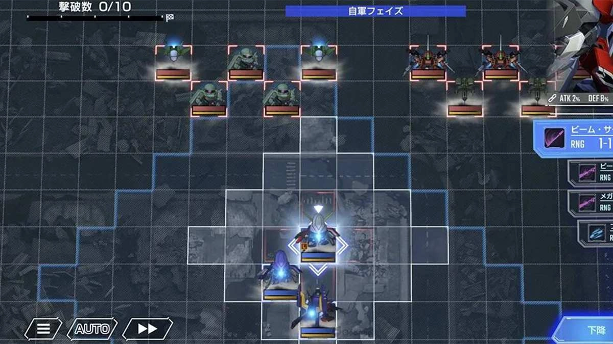 SD敢达G世代永恒手机版