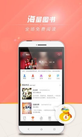 狗狗书籍图2
