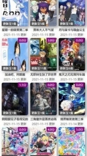 ktkkt卡通站粤语版图1