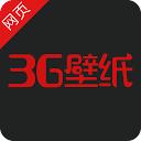3G壁纸手机版