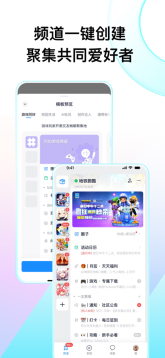 Fanbook正版图2