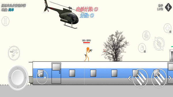 单机射击英雄手机版