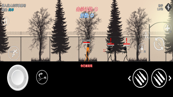 单机射击英雄手机版