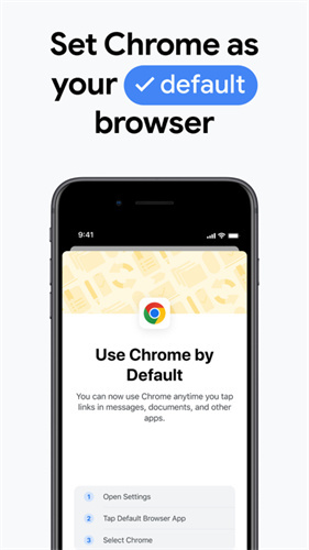 Chrome手机安卓版图4