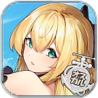 深渊传说中文版