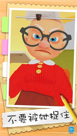 猫咪养成计划手机版(2)