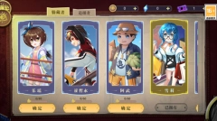 恐怖躲猫猫4最新版(4)