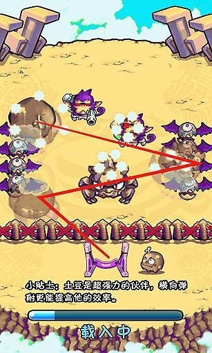 燃烧的蔬菜官方版(5)