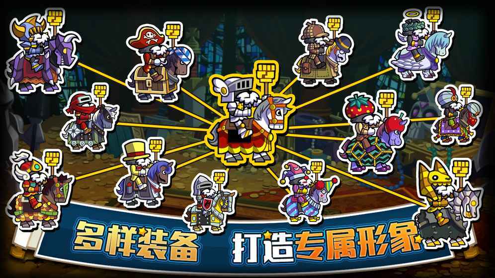 帕拉狗中文版(3)