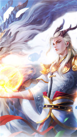 仙道传说手机版(1)