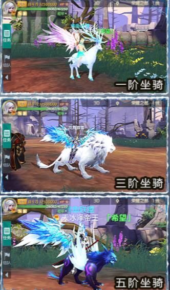 轮回幻想官网版(3)