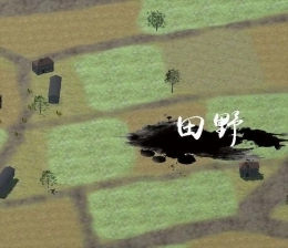 战争史诗最新版(1)