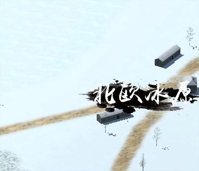 战争史诗最新版(3)