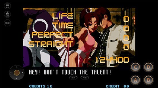 拳皇十周年加强版