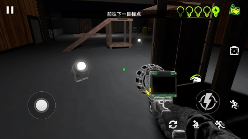 畸形动物园中文版(1)