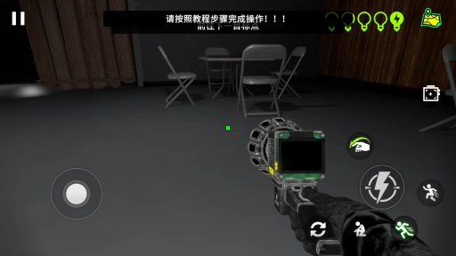 畸形动物园中文版(3)