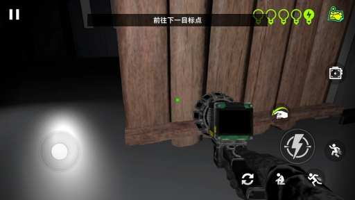 畸形动物园中文版(4)