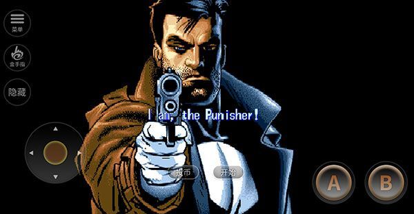 惩罚者中文版(3)