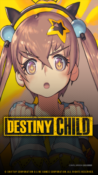 Destiny Child官网版(4)