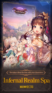 Destiny Child官网版(2)