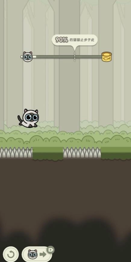 冒险猫免广告版(3)