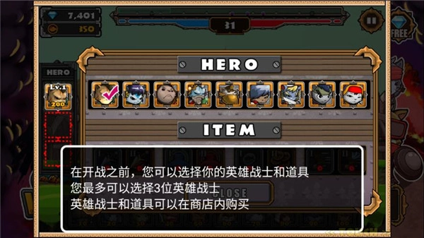 猫狗大战2中文版(2)