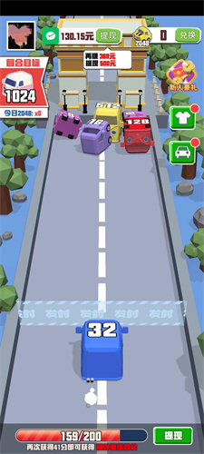 我是车神手机版(3)