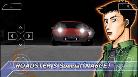 三国志6手机版(2)