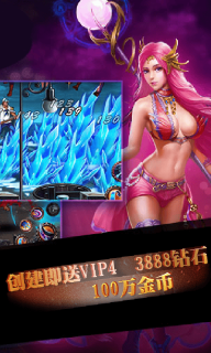 海贼无双手机版图2