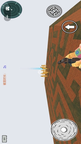 逃出迷宫最新版(4)