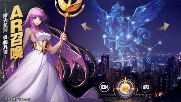 圣斗士星矢手游(3)