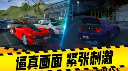 都市赛车手机版(1)