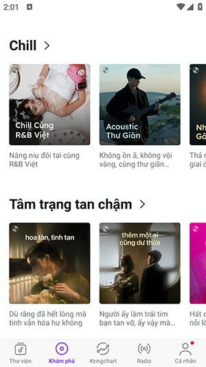 Zing MP3中文版图2