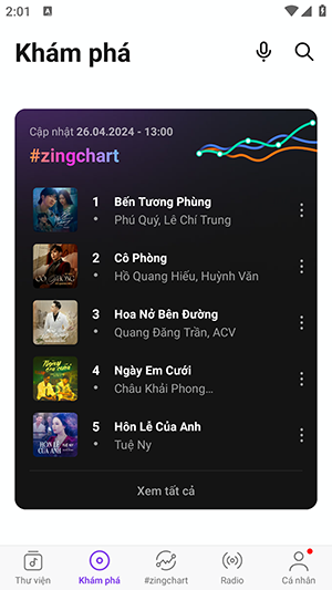 Zing MP3中文版图3