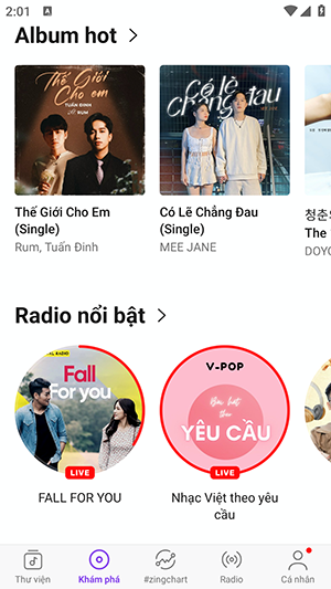 Zing MP3中文版图4